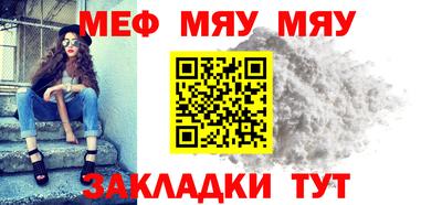 кристаллы Малоярославец