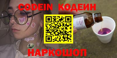 кристаллы Малоярославец