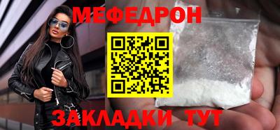 тгк Малгобек
