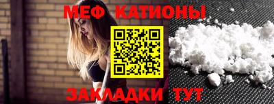 тгк Малгобек