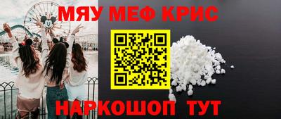 тгк Малгобек