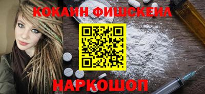 гидропоника Мариинск