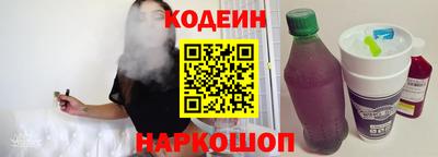 гидропоника Мариинск