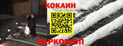 гидропоника Мариинск