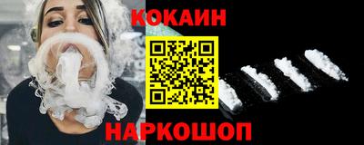 гидропоника Мариинск