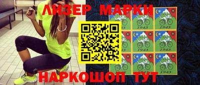 тгк Малгобек