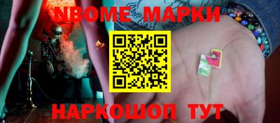 кристаллы Малоярославец