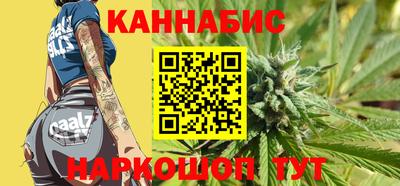 кристаллы Малоярославец
