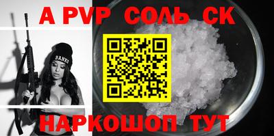 тгк Малгобек