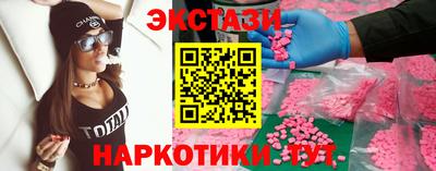 гидропоника Мариинск