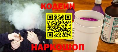кристаллы Малоярославец