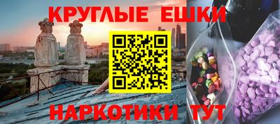 гидропоника Мариинск