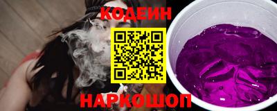тгк Малгобек