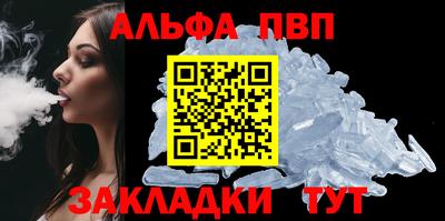 кристаллы Малоярославец