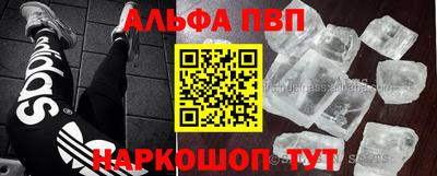 тгк Малгобек