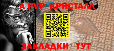 тгк Малгобек