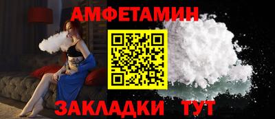 тгк Малгобек