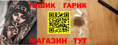 кристаллы Малоярославец