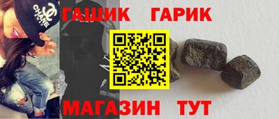 гидропоника Мариинск