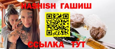 кристаллы Малоярославец