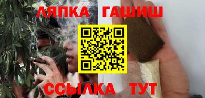 кристаллы Малоярославец