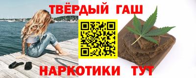 гидропоника Мариинск