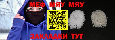 гидропоника Мариинск